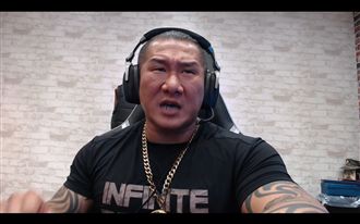 被網貼標風向仔　館長怒噴：全家死光