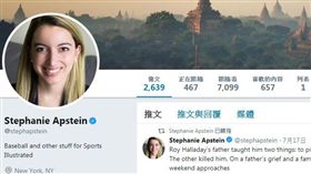 ▲Stephanie Apstein。（圖／取自推特）