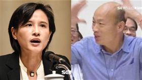 鄭麗君以博物館有其專業，打臉韓國瑜對故宮的構想。（組合圖／資料照）