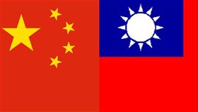 中國,台灣,國旗