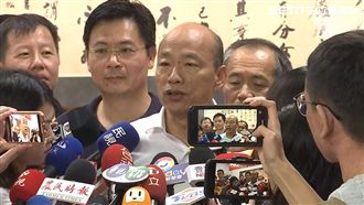 高山設升旗台！韓國瑜改口：要看狀況