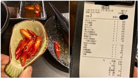 30元加點生辣椒！她「整片啃」超空虛　網一看秒懂全搖頭（圖／翻攝自爆怨公社）