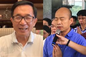 韓國瑜,陳水扁,市長,總統,選舉