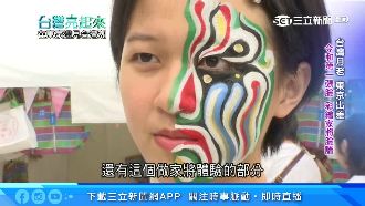 台灣獨有文化美食　擄獲日本人的心