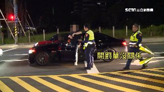 百萬名車深夜競速　警一口氣開8罰單