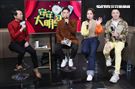 MFM安安大明星。（記者邱榮吉/攝影）