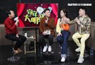 MFM安安大明星。（記者邱榮吉/攝影）