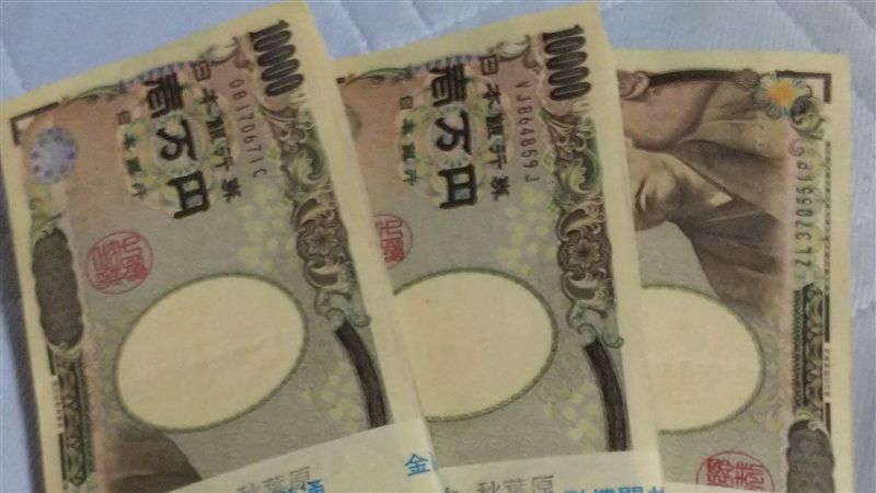 拿300萬日幣現金結帳！全場傻爆眼