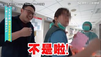 孩出生外公讚像爸　護理師：這別人的