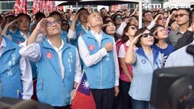 韓國瑜,升旗台,故宮,高山（圖／高雄市政府提供）