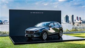▲Mazda CX-30（圖／Mazda提供）