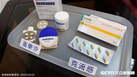 疾管署宣布自今(108)年11月1日起實施公費流感抗病毒藥劑擴大用藥措施。（圖／疾管署提供）