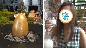 金雞蛋端上桌！正妹網紅驚呼：好酷