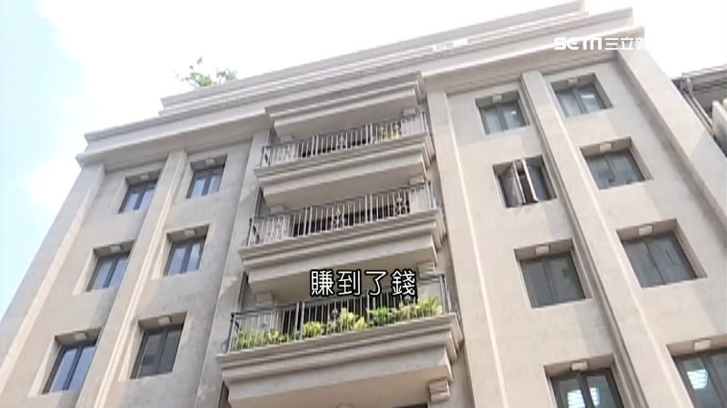 施家金簽賭起家　投資台房產身家百億
