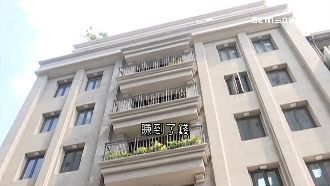 施家金簽賭起家　投資台房產身家百億