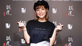 中醫熊熊。（記者林聖凱攝影）