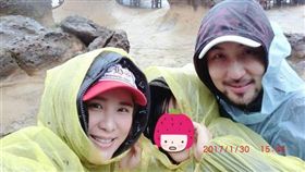 小禎、阿良(翻攝臉書)