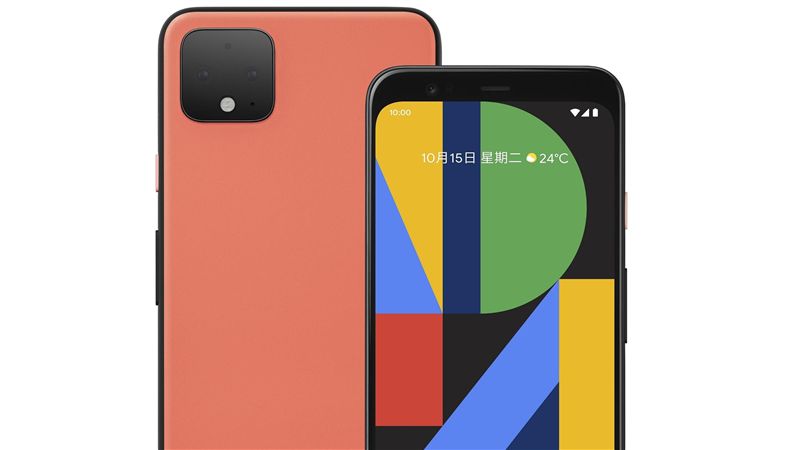 台灣大明賣Pixel 4　這色最夯