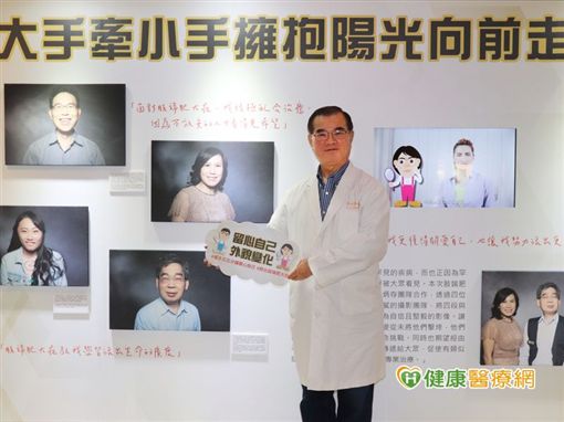 面相越老越福氣? 小心恐為腦下垂體腫瘤作祟