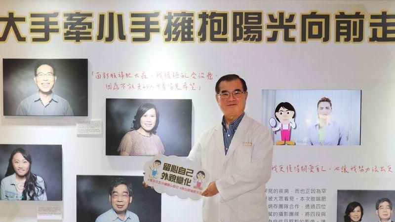 面相越老越福氣？　小心恐為腦下垂體