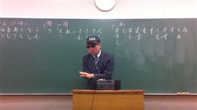 ▲日本老師教學用心。（圖／翻攝自TVフツスゴ YouTube）
https://www.youtube.com/watch?v=oNCj166qQ28