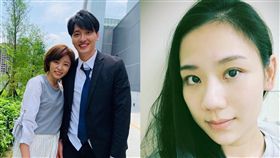 馬俊麟、王瞳、梁敏婷。翻攝自IG