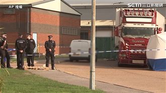 英國貨櫃車39屍慘案　死因結果出爐