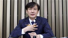 南韓,曹國妻,涉多案,法院,批准逮捕(圖/美聯社/達志影像)