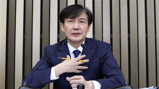 南韓前法務部長曹國涉收賄　遭起訴