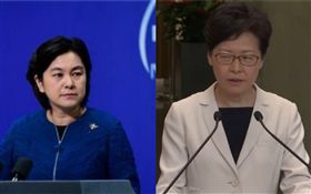 華春瑩,林鄭月娥（組合圖／資料照）