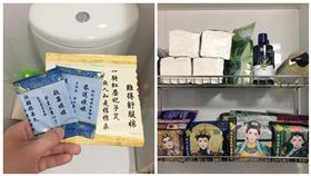 網友「爆廢公社」講述媽媽與妹妹看宮廷劇，就連衛生棉都是宮廷劇的牌子。（組合圖／翻攝自爆廢公社）