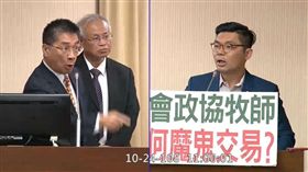 徐國勇,許毓仁(圖／記者林恩如攝影)