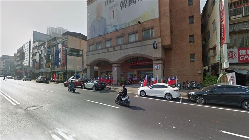 韓競總悄改門方位　風水師警告恐出事
