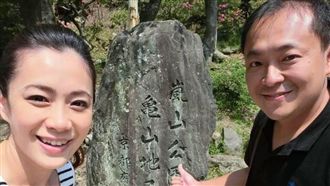 離婚非外遇！郭宗坤痛批始作俑者是她