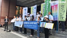 台塑越南河靜鋼鐵廠汙染案，多名越南原告代表在台北地方法院前，召開記者會，痛批北院以「沒有管轄權」不開庭就駁回訴訟。（圖／記者楊佩琪攝）