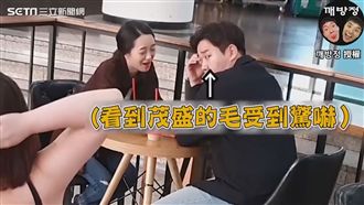 男嫌狐臭連分兩女　路人看到傻眼笑翻