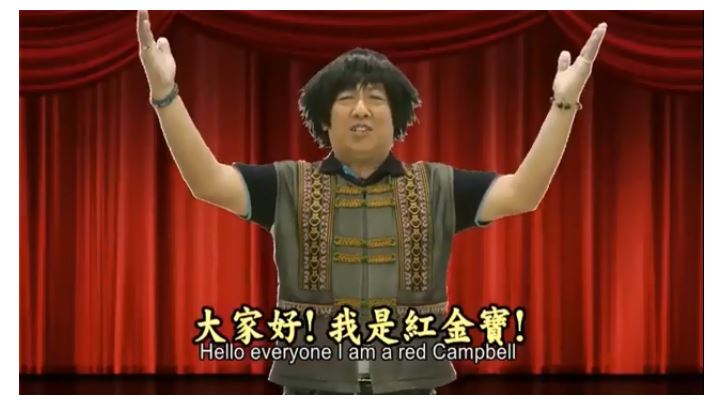 洛神花採收　紅金寶秀好身手促銷！