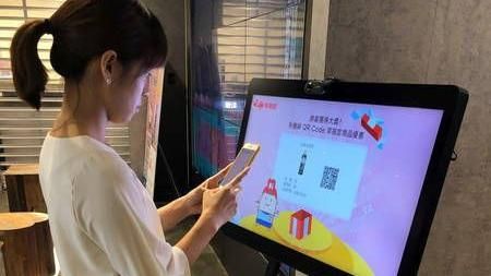 元大銀行出招數位生活日常搶先體驗
