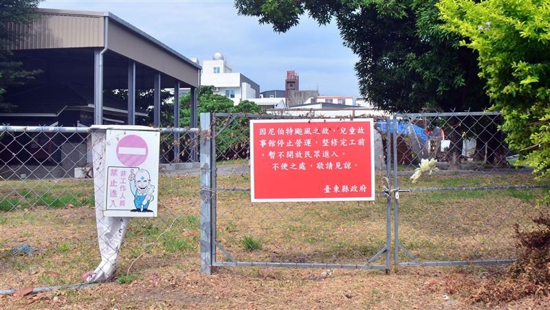 兒童故事館如廢墟　縣府積極爭取經費