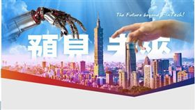 業配、廠商提供、勿用