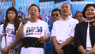 不相信落後！他自稱韓國瑜倒贏百萬票