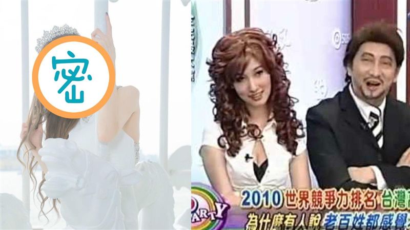 《悶鍋》九孔妹曝近況！曬雪乳變女神