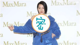 小S被大衣熊抱！一掀開網驚裡面沒穿