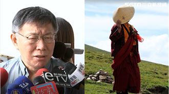 「自焚說」挨轟…柯坦承用字不精確！