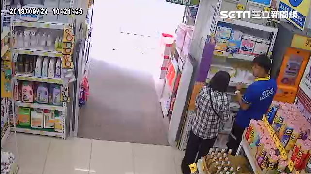 婦買鹽酸曝這眼神…店長秒追出去救人