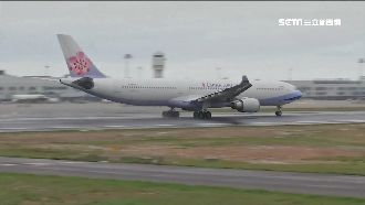 華航長榮「浮動領土」　警機上能執法
