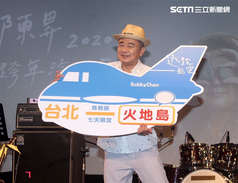 陳昇新專輯「七天」暨2020跨年「逃跑的日子」記者會。（記者邱榮吉/攝影）