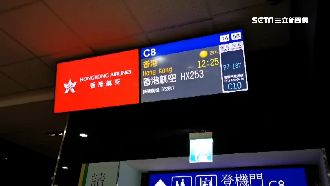 港客桃機登機說有炸彈　航警證實謊報