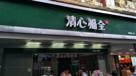 手搖飲,清心福全（圖／記者陳弋攝）