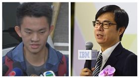 港女命案凶嫌陳同佳，行政院副院長陳其邁。（組合圖／資料照)